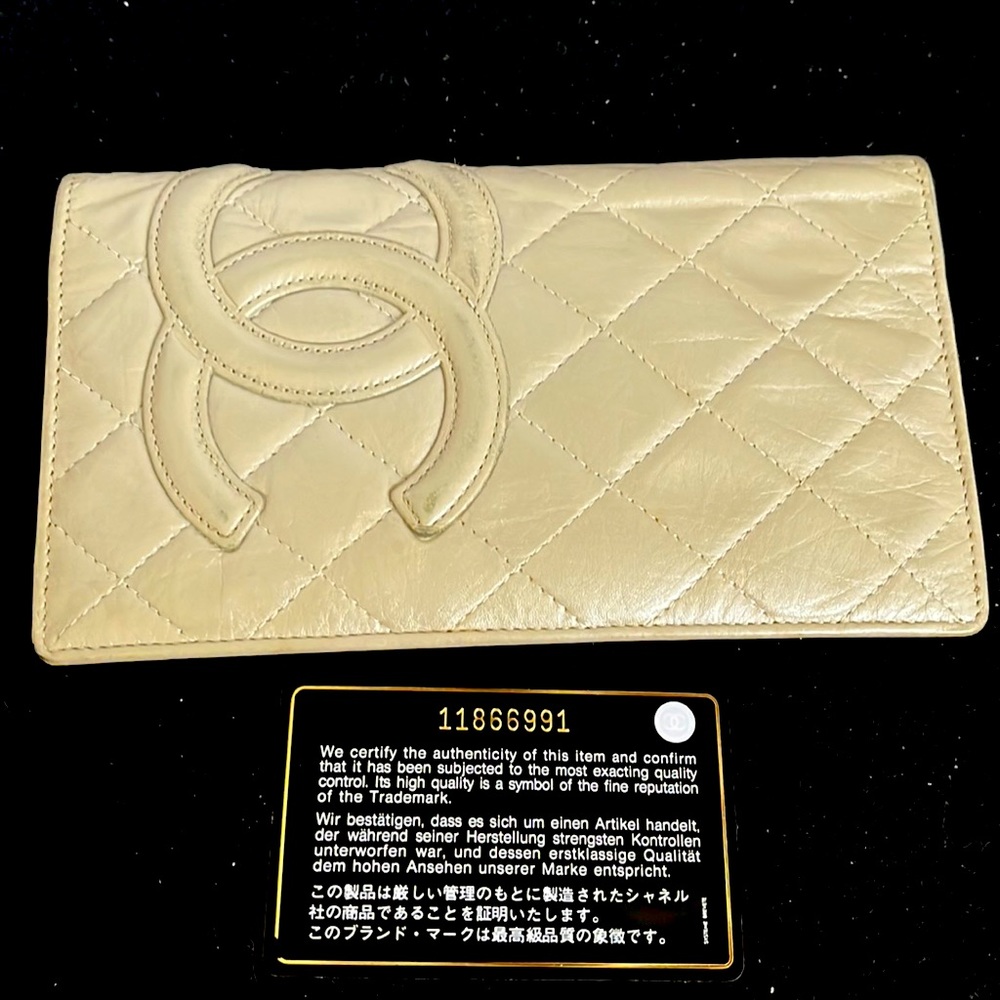 COPY - Authentic Chanel Logo Beige Leather Wallet